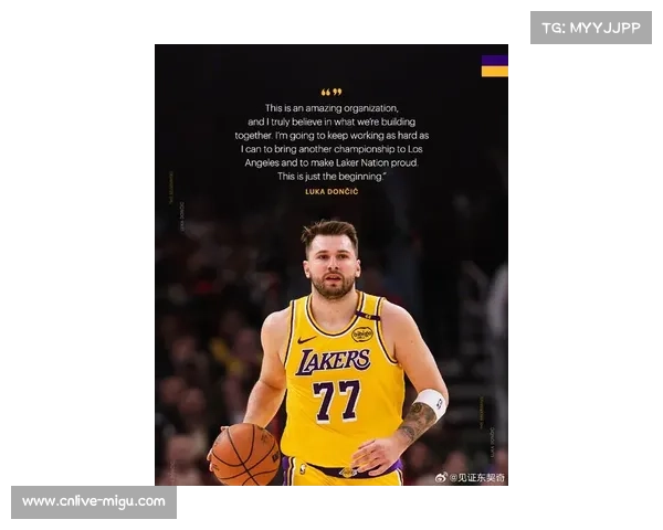 东契奇场均46分紧随得分榜，戈登50分创生涯新高