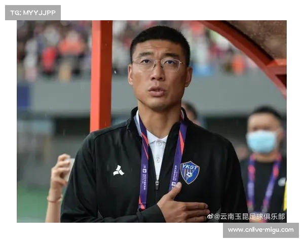 云南玉昆纳萨里奥：助攻王的组织艺术